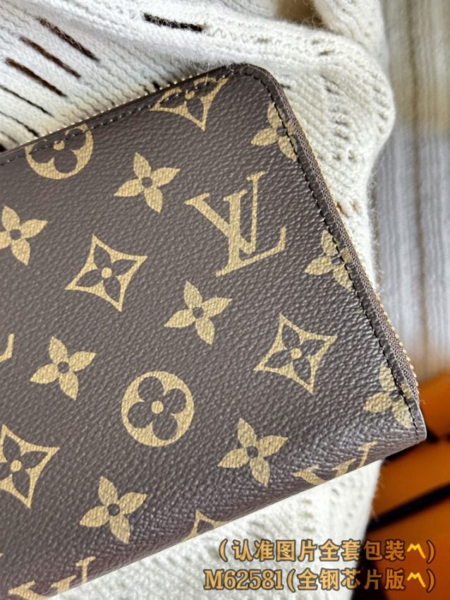 Louis Vuitton Zippy Wallet Brown