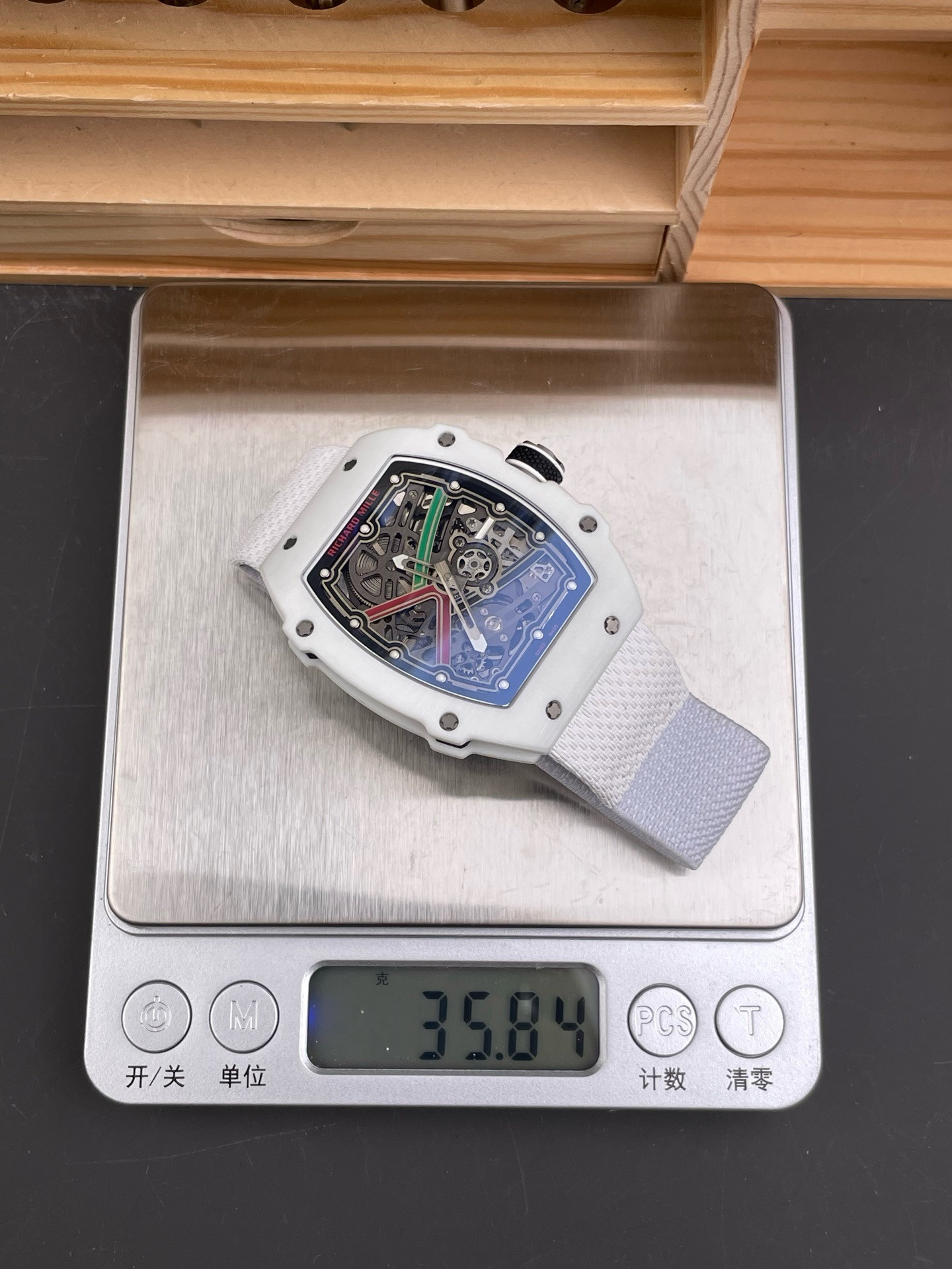 RM67-02 UAE Version