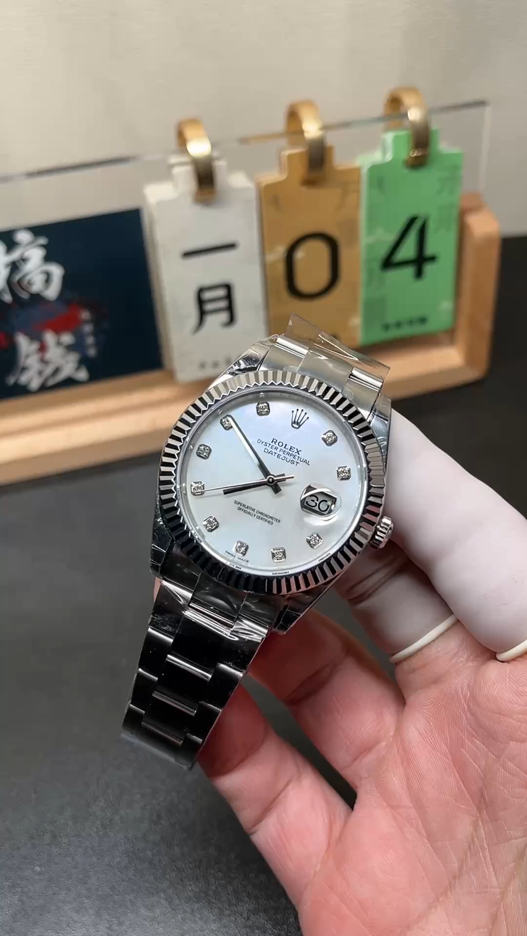 Rolex Datejust 126334-0019 Fluted Bezel White MOP Dial 41MM Mens Replica Watch