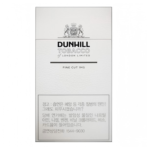 Dunhill 1mg ???Korean???