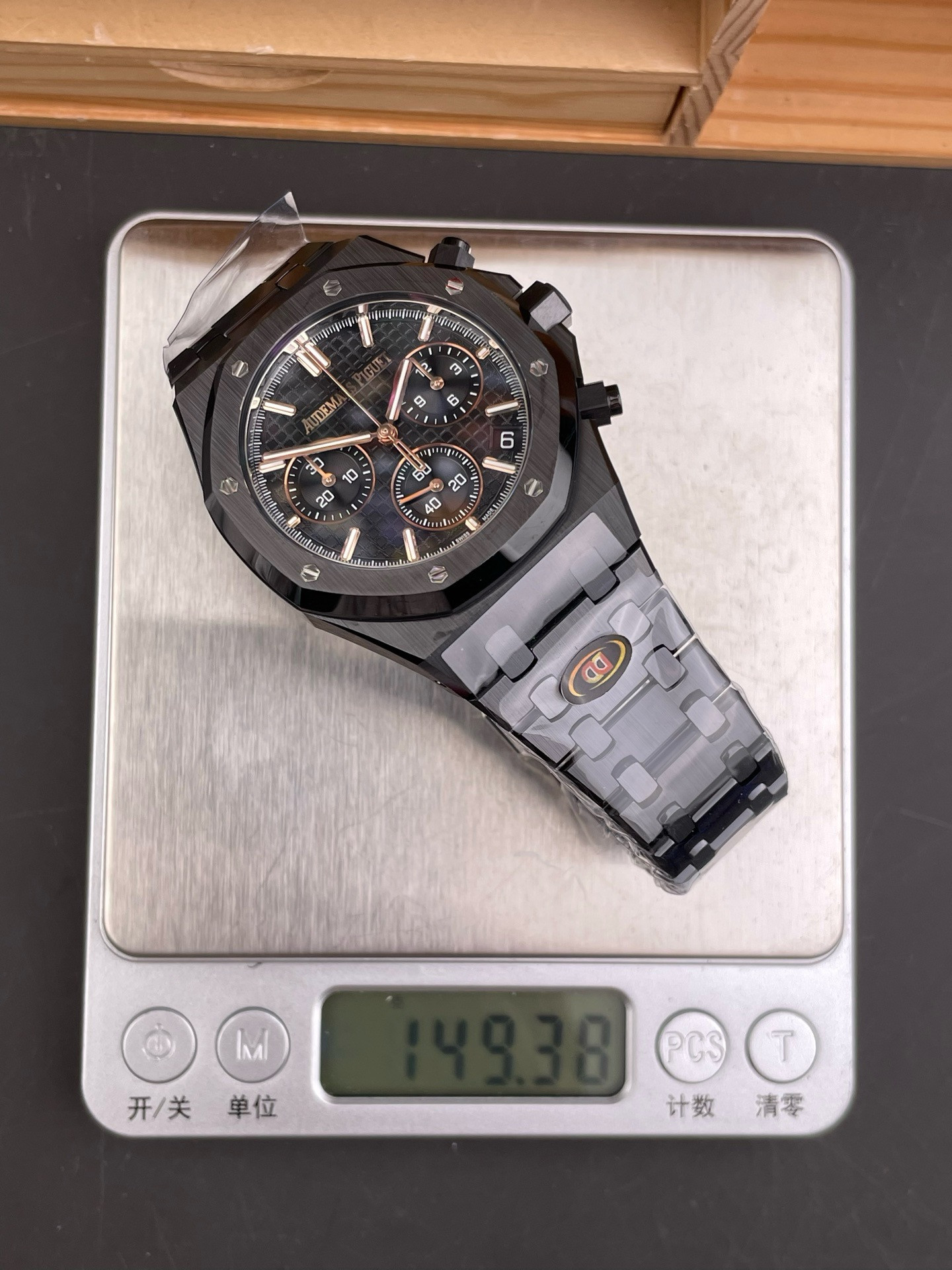 Royal Oak 26240 Black Ceramic DDF Factory