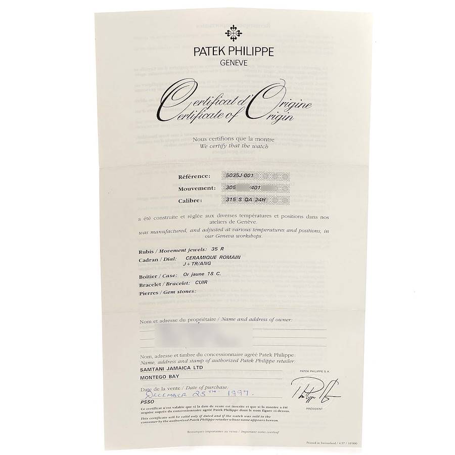 Patek Philippe Complications Annual Calendar Yellow Gold Watch 5035 5035j Papers