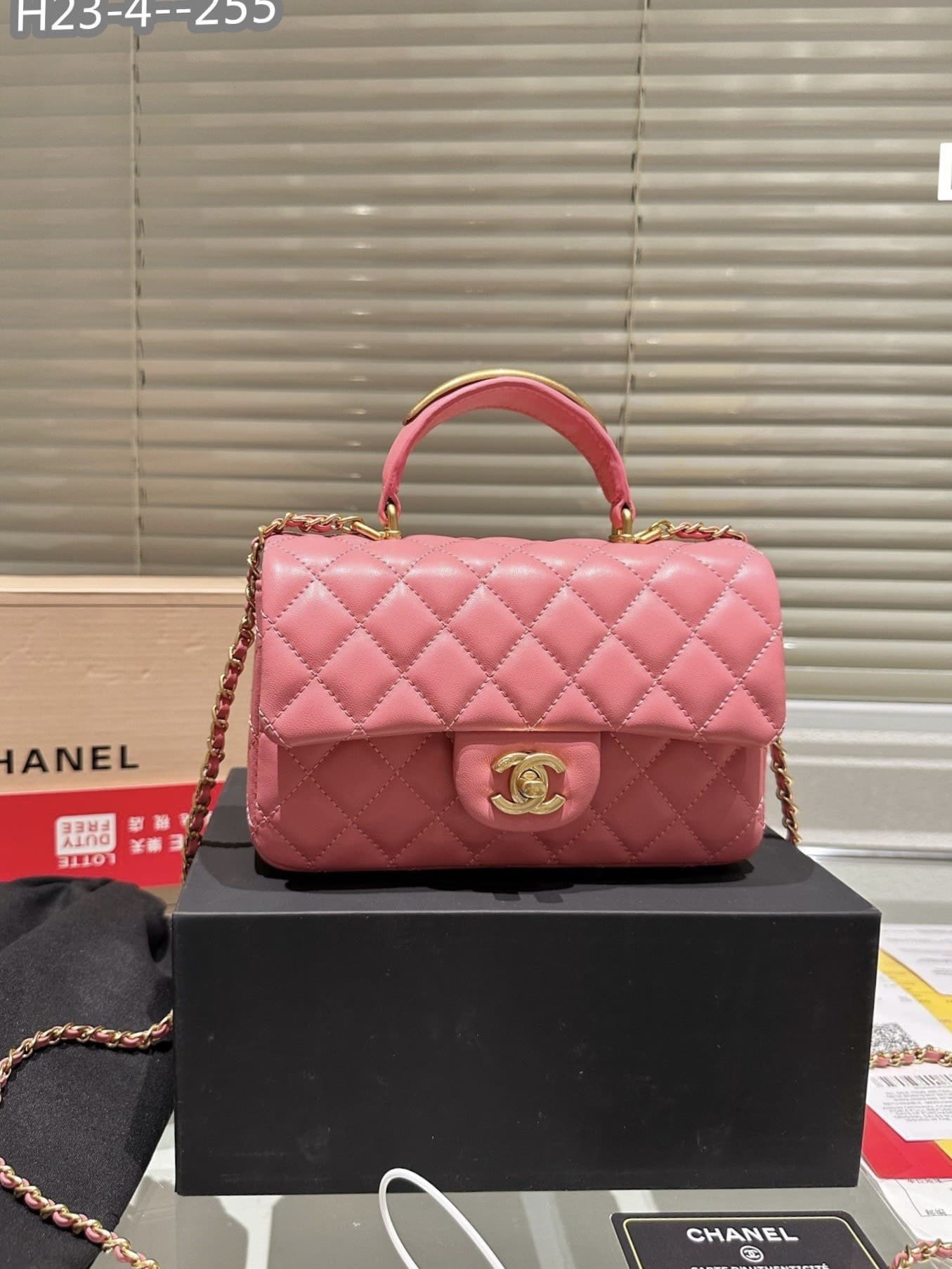 Chanel 22B Flap Bag With Gold Hardware Top Handle Pink 20Cm As2431