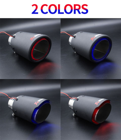 Fiber Carbon Exhaust (2.5 inch)