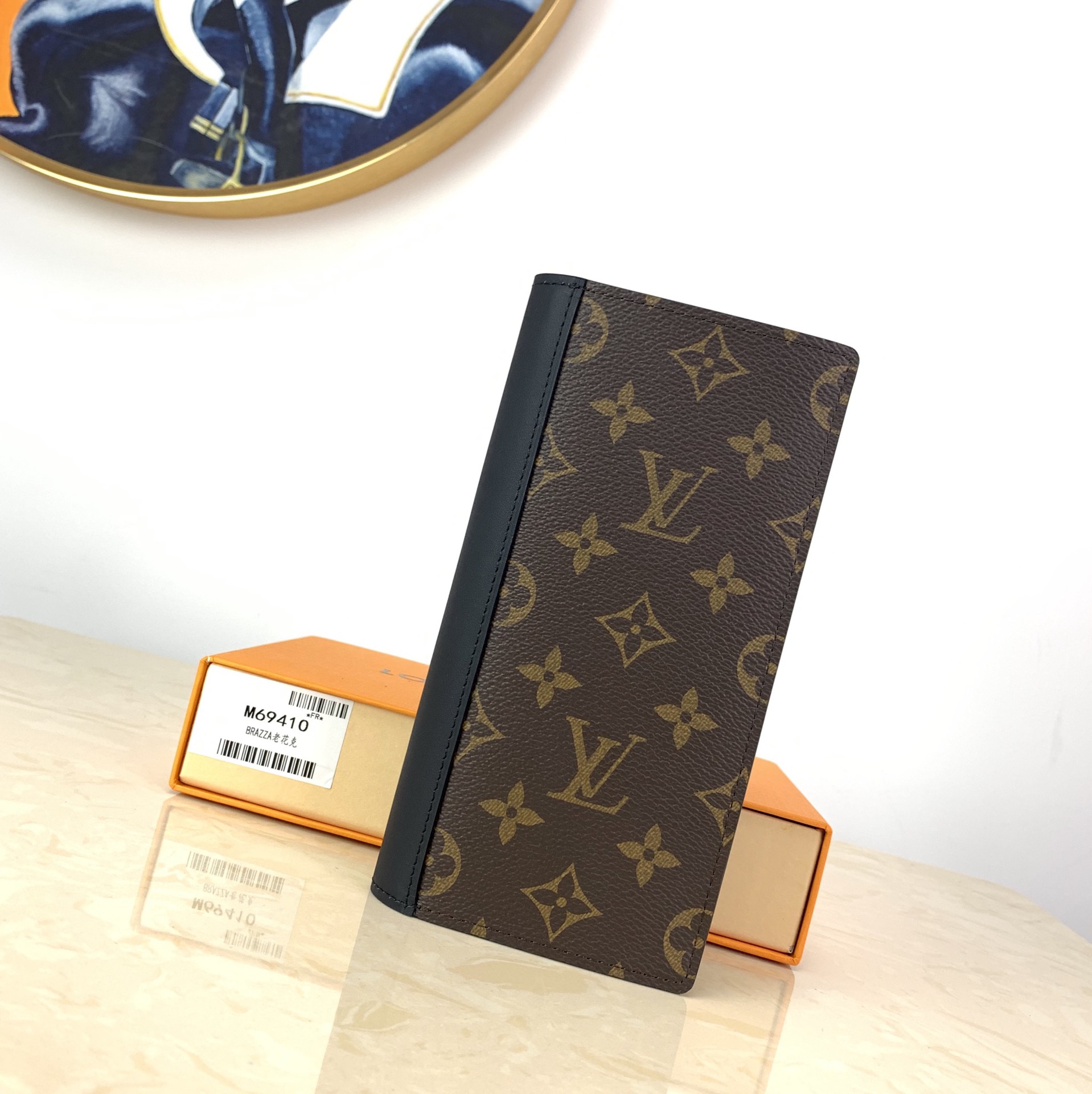 Louis Vuitton Brazza Wallet Monogram Macassar Brown 19Cm M69410