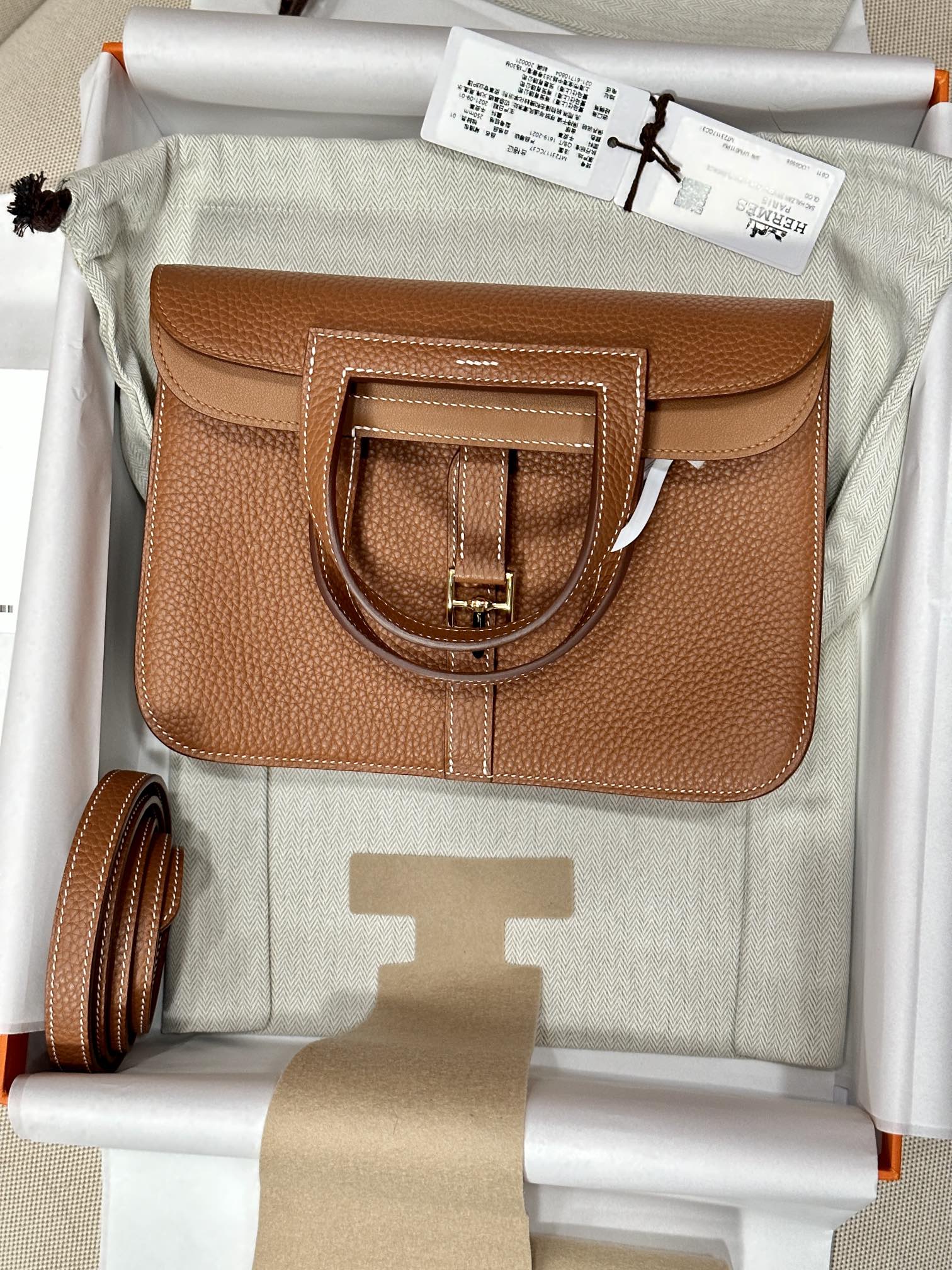 Replica Hermès Halzan Brown