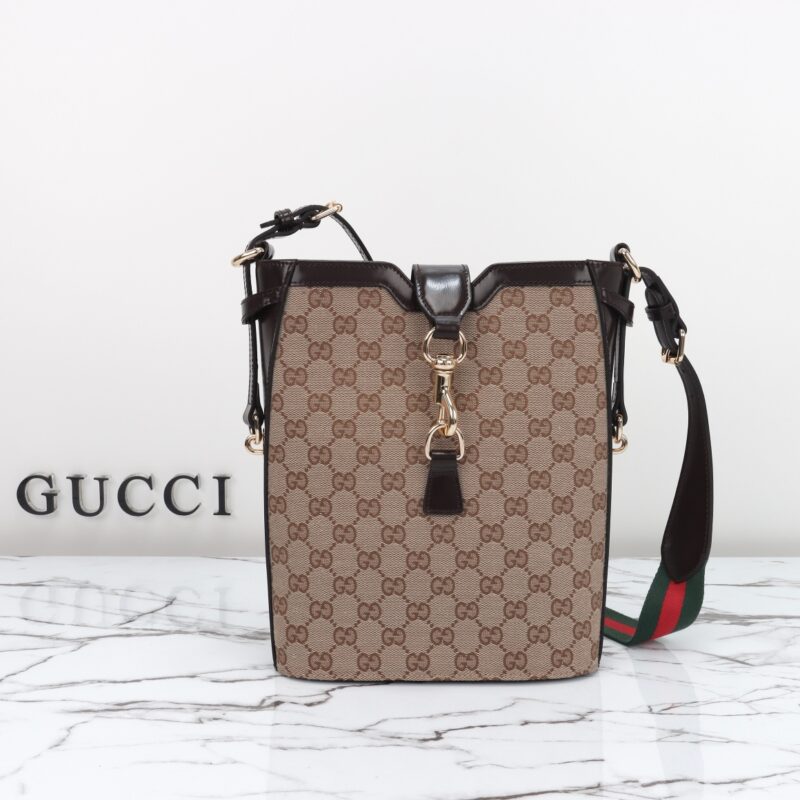 Replica Gucci Medium Bucket Beige