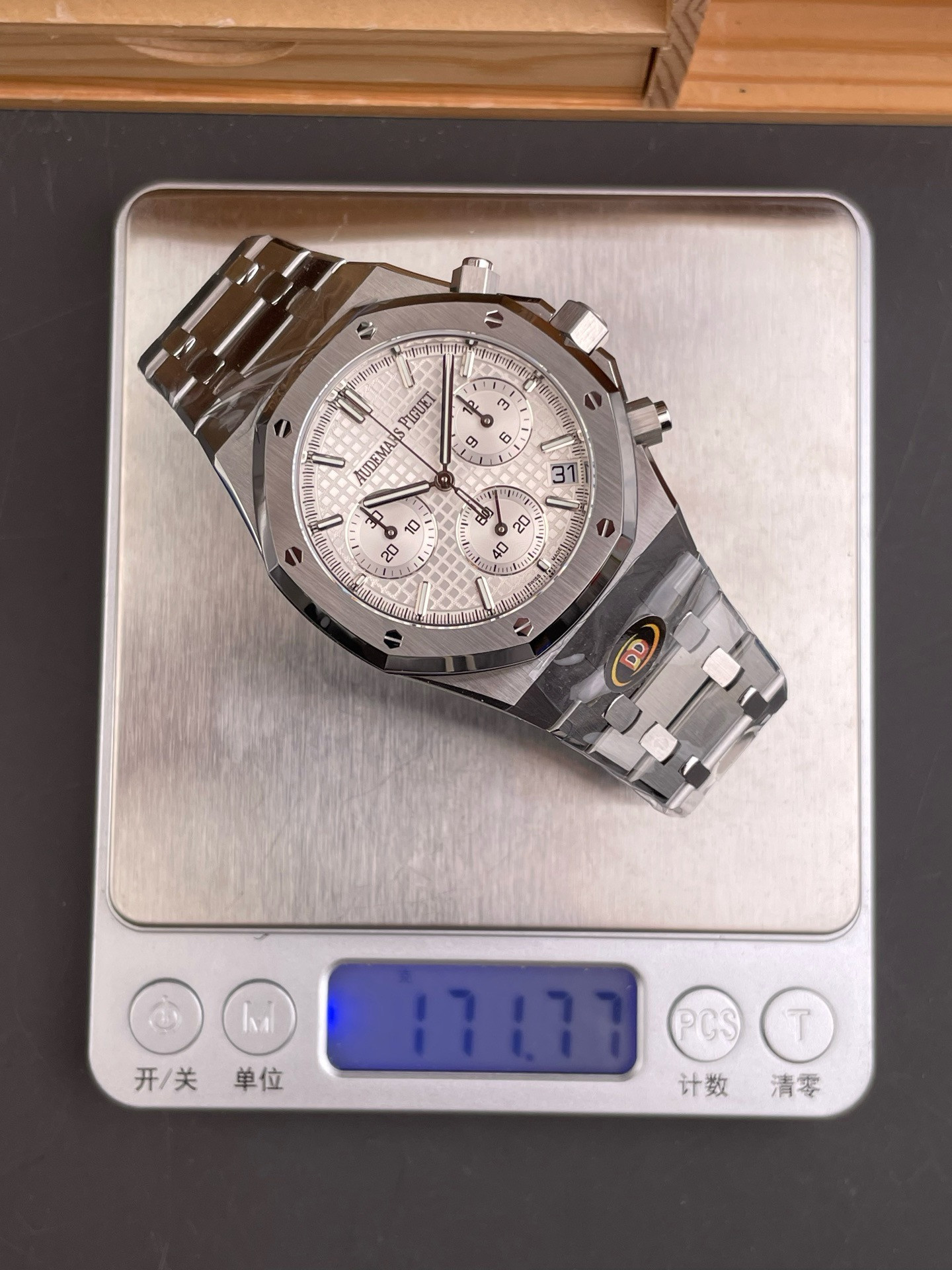 Royal Oak 26240 Silver White Dial
