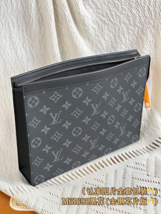Louis Vuitton Pochette Voyage Grey
