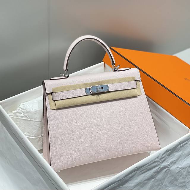 Replica Hermès Kelly Deam Purple