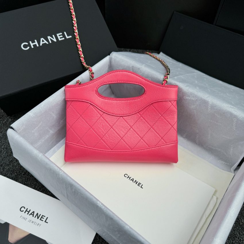 CHANEL 24s Mini Horizontal Rose Red