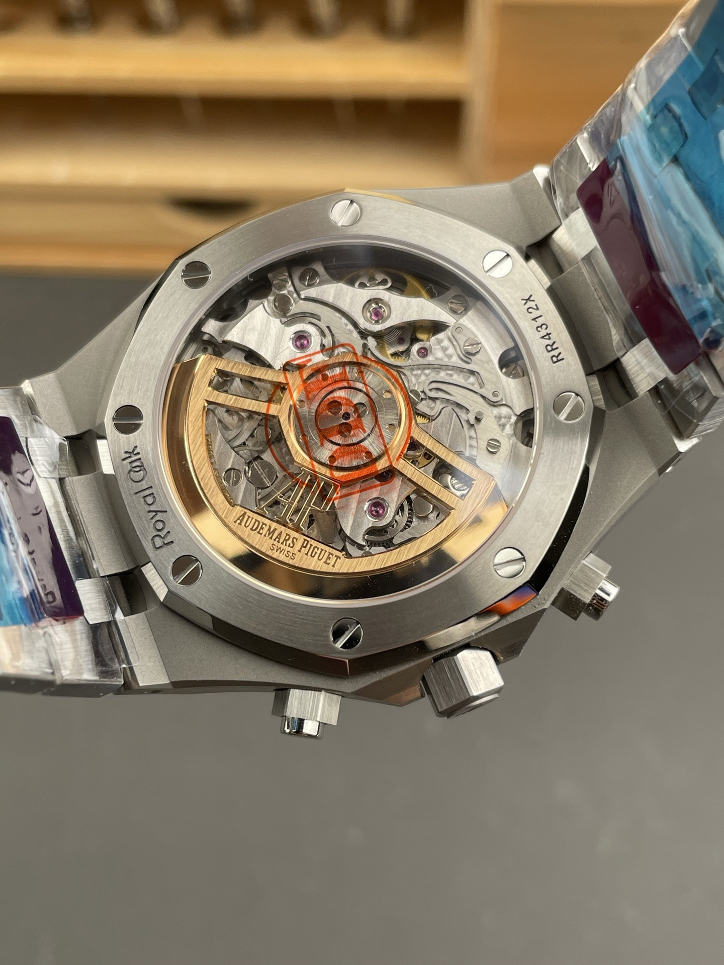 Royal Oak 26240 Silver White Dial
