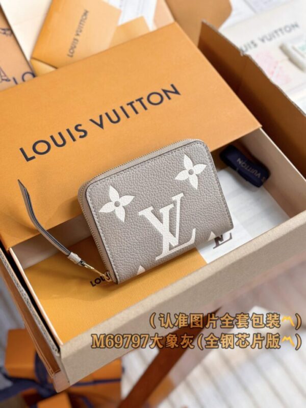 Louis Vuitton Zipper Coin Purse Beige