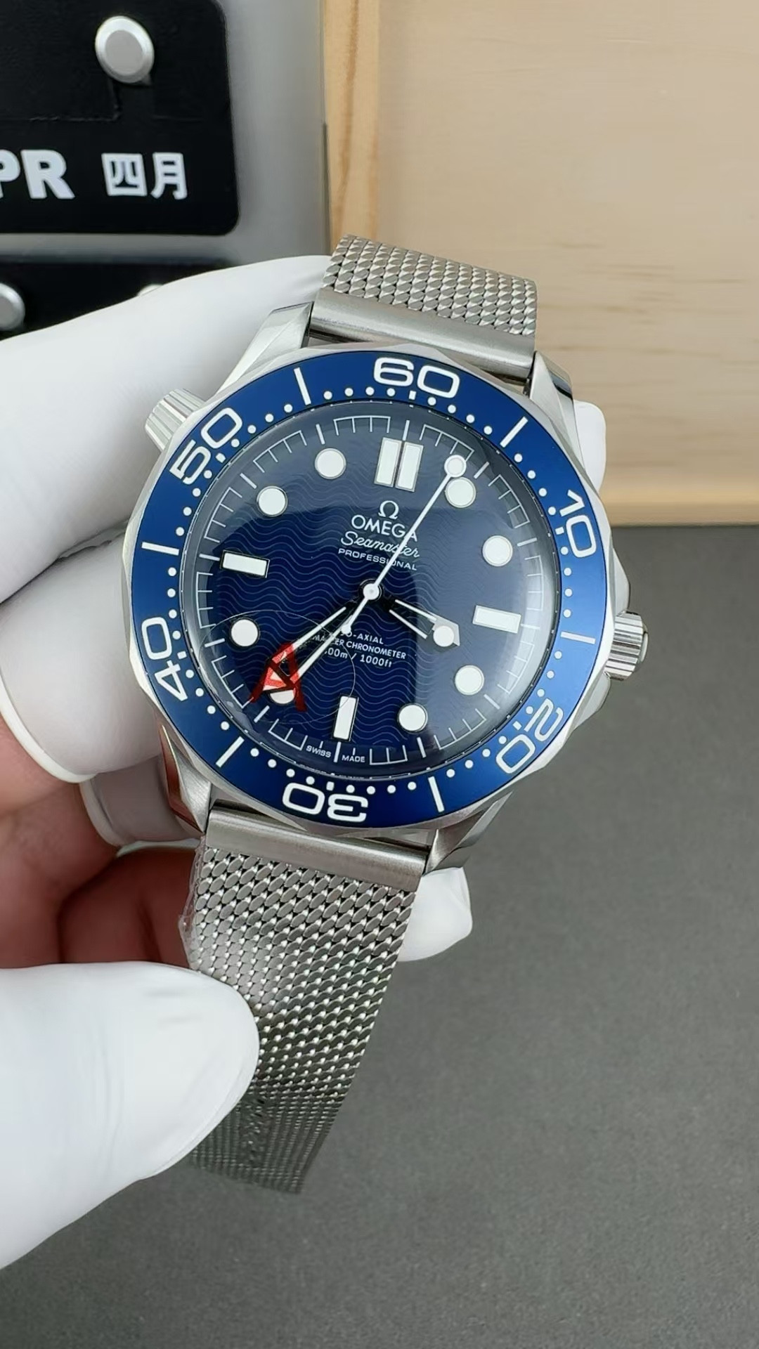 No Time To Die 007 Blue Dial
