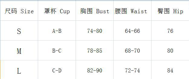 Women bikini Halter Neck one-piece swimwear