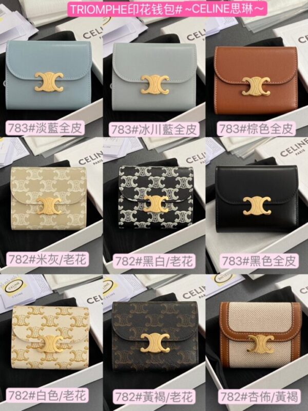 Celine Triumphe Wallet Clips