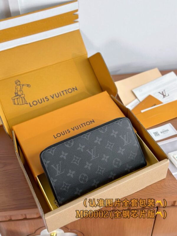 Louis Vuitton Zippy Wallet Black