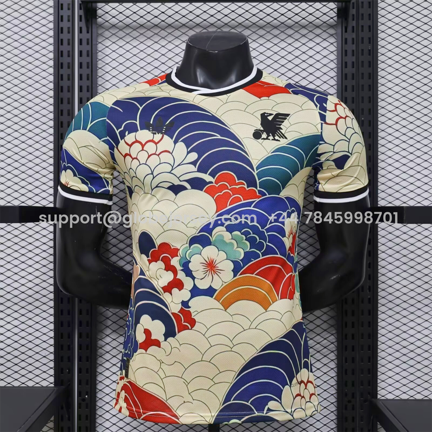 Japan 2026 Flowers And Clouds Special Jersey - Player Version