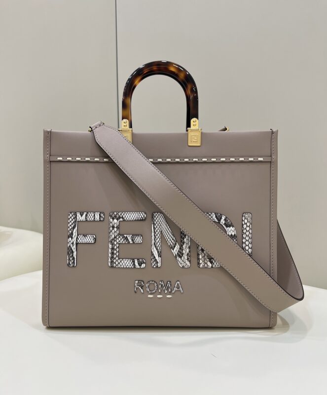 Replica Fendi Sunshine Tote Beige