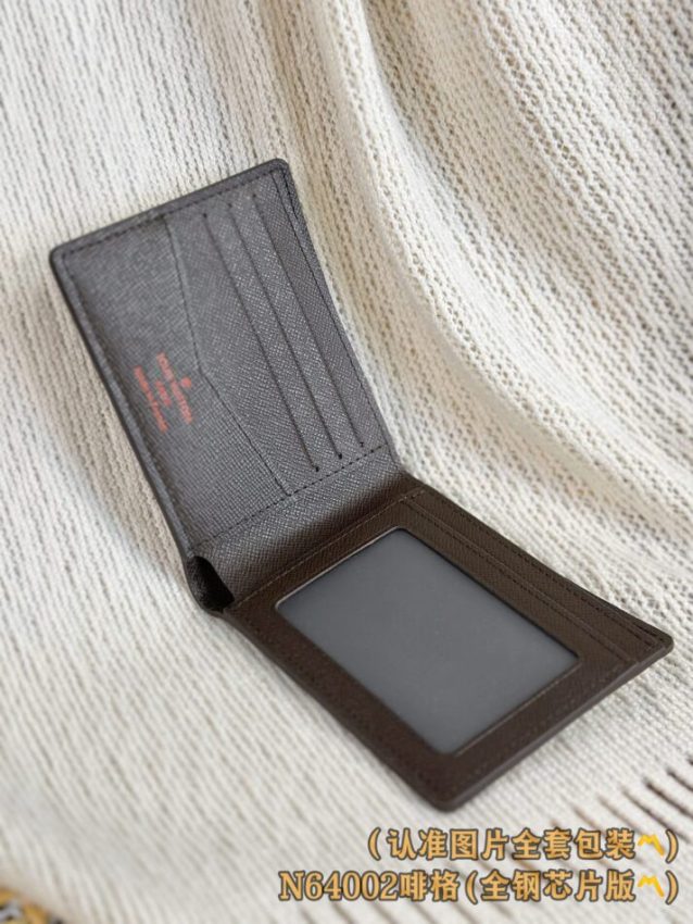 Louis Vuitton Slender Wallet Brown Grid