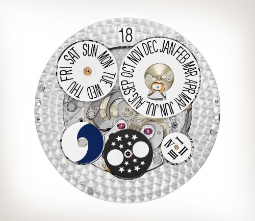 Patek Philippe Patek Philippe Grand Complications Minute Repeater Tourbillon Perpetual Calendar 41mm Reference : 5207G-001