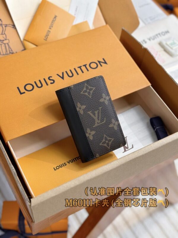 Louis Vuitton Pocket Organiser Brown