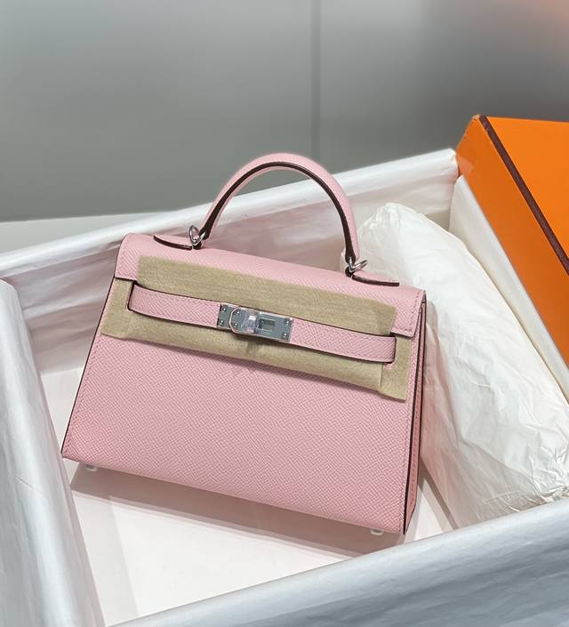 Replica Hermès Kelly Pink