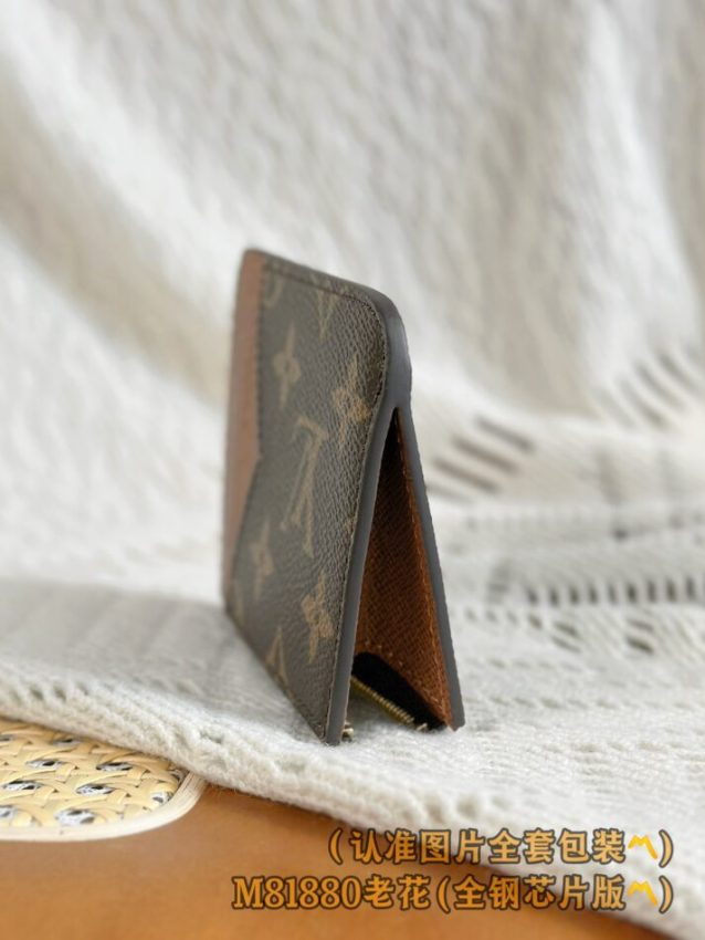 Louis Vuitton Romy Card Holder Brown