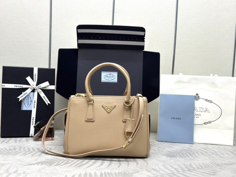 Replica Prada Galleria Beige