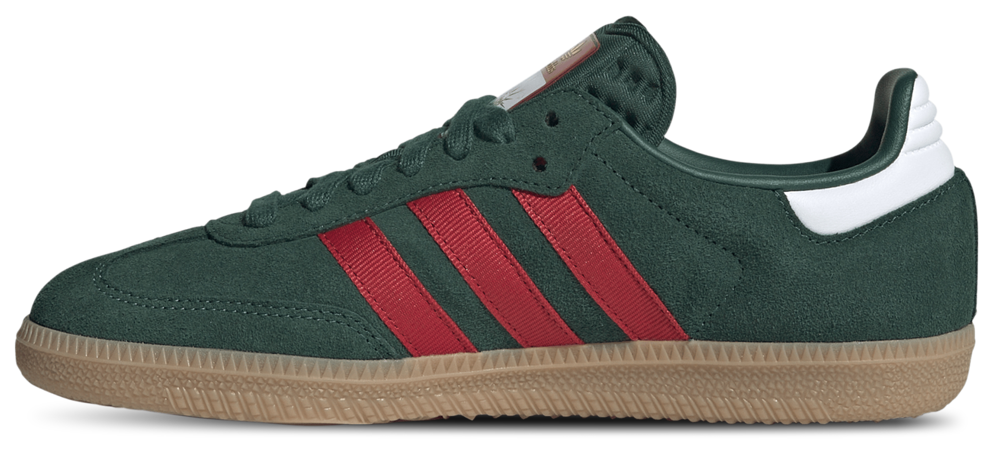 adidas Samba World Cup 2026