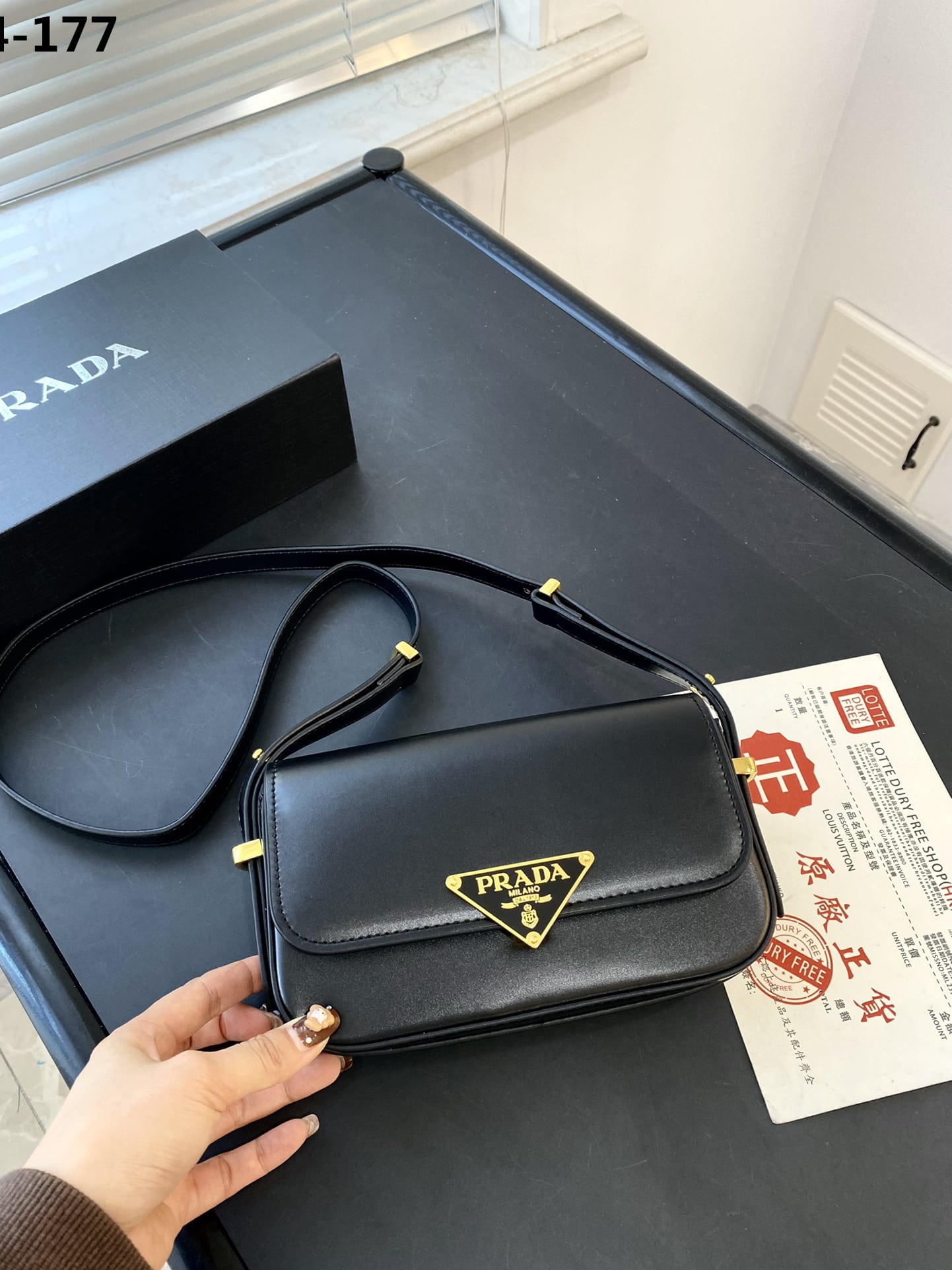 Prada Leather Shoulder Bag Black 21cm 1bd339 Ask F0002 V Mto