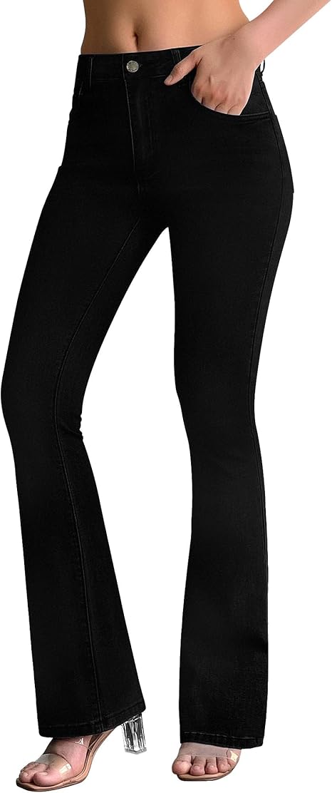Women's Trendy Stretchy Flare Jeans