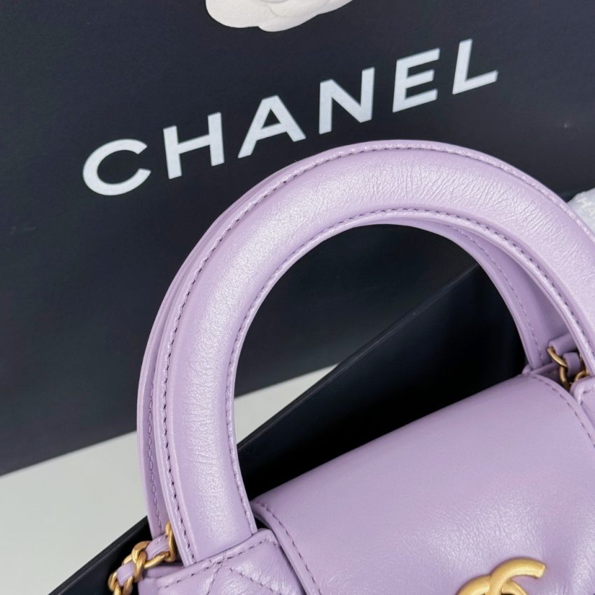 CHANEL 23k Kelly Purple