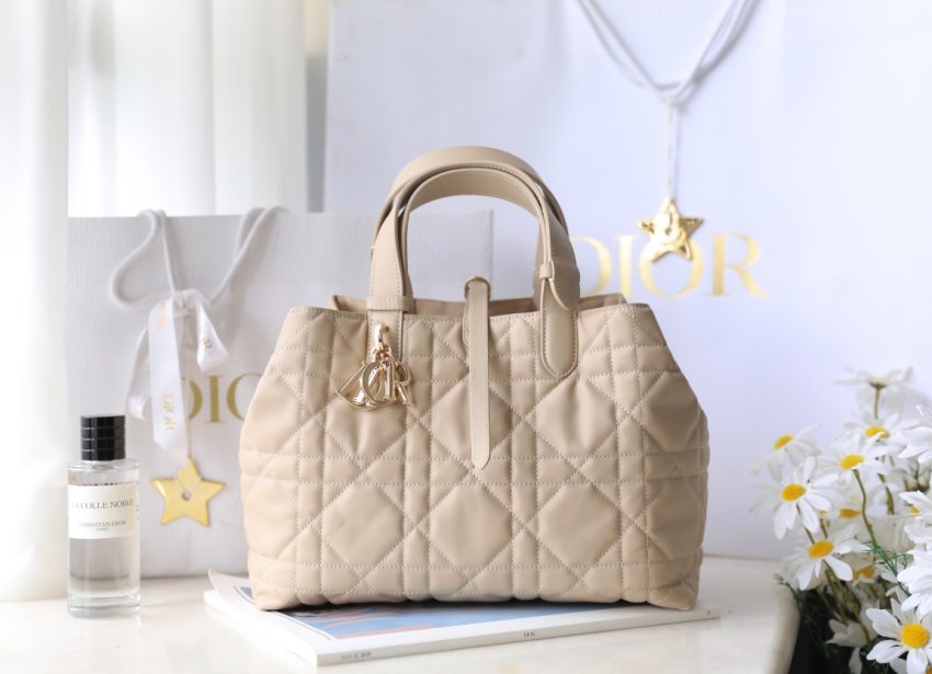 Replica Dior Toujours Beige Bag