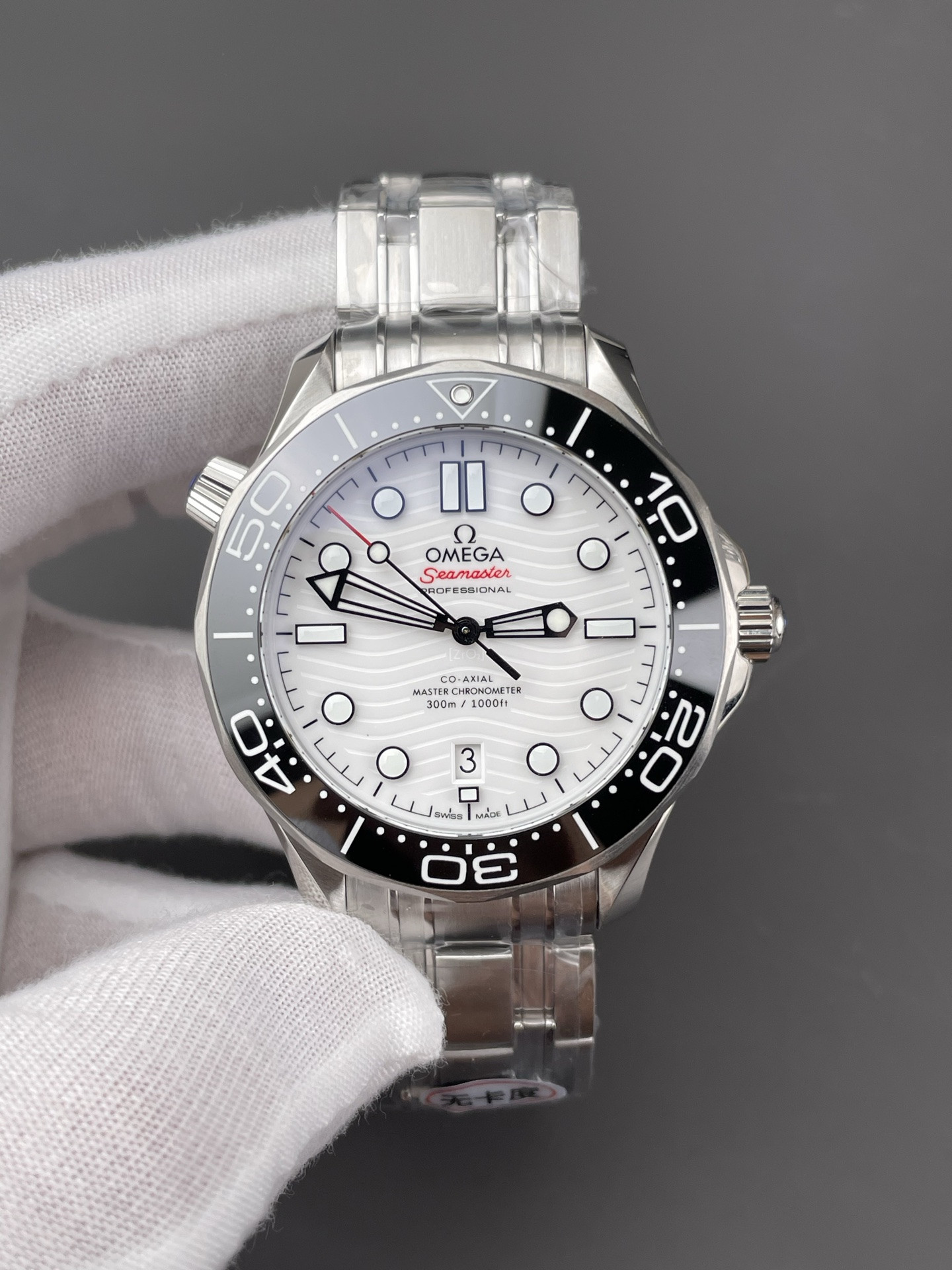 White Seamaster 300