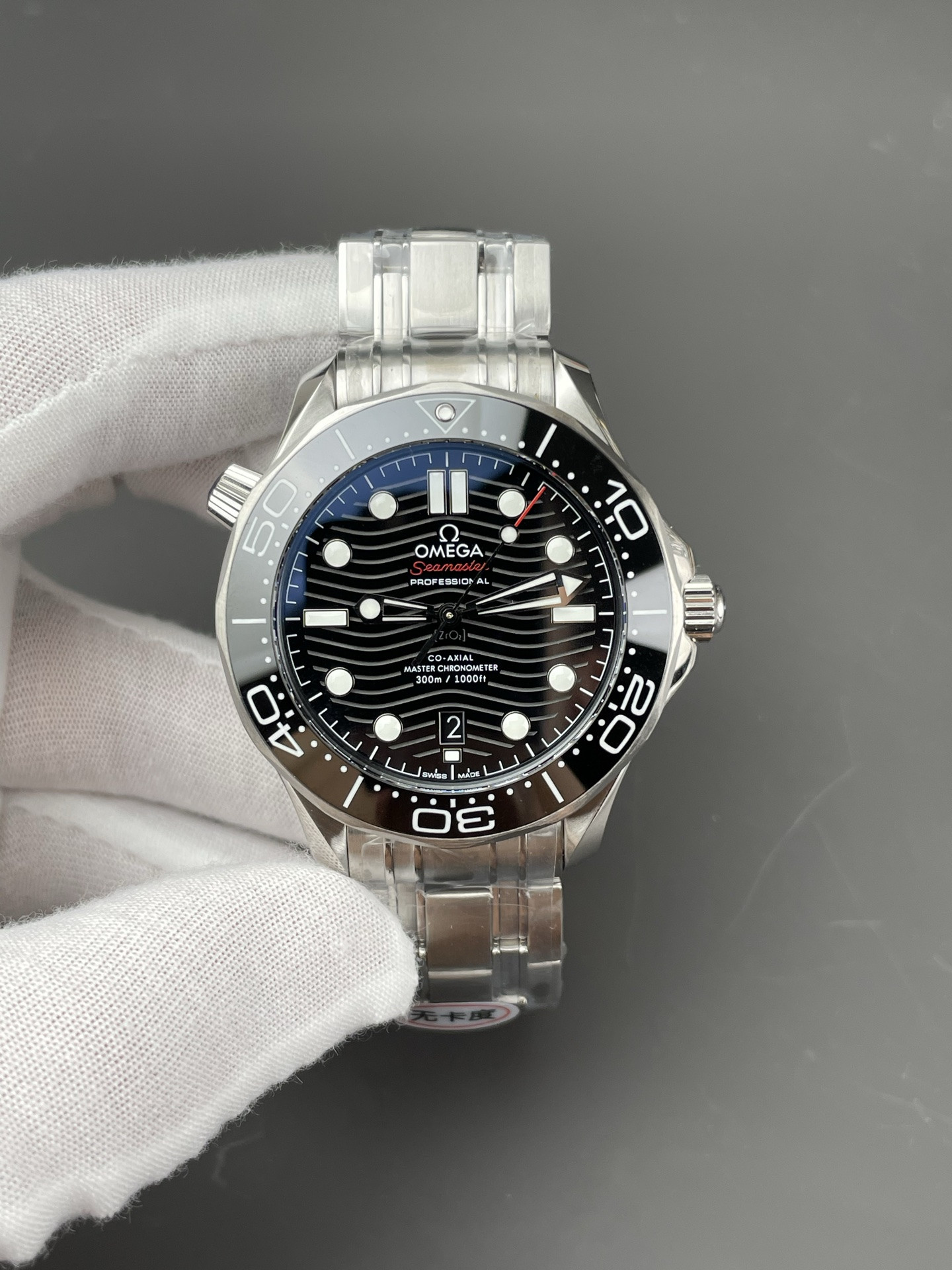 Black Seamaster, Seamaster 300