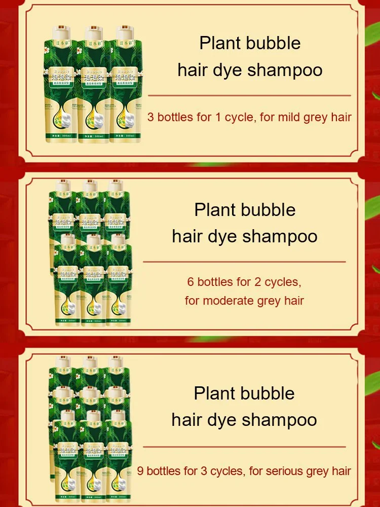 Plant Bubble Hair Dye Shampoo(BUY 2 GET FREE SHIPPING)