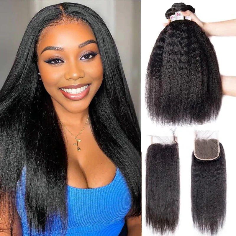 Megalook 12A Grade Human Hair Yaki Straight Bundles With 5x5 Closure Brazilian Remy Human Hair 3 Bundles With Swiss Lace Closure Natural Black