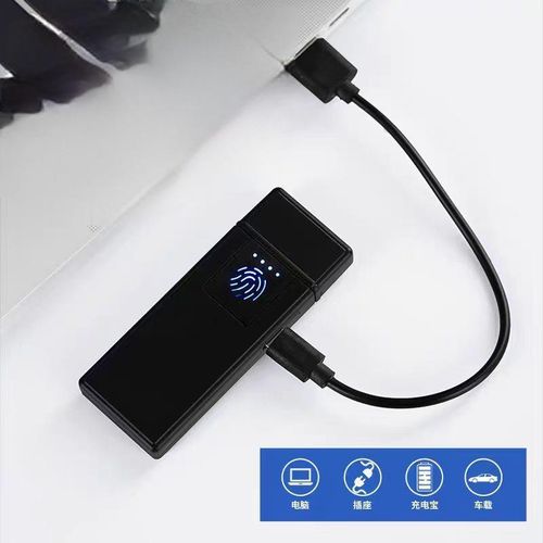 Rechargeable Electric Lighter Windproof Cigar Smoke Lighter