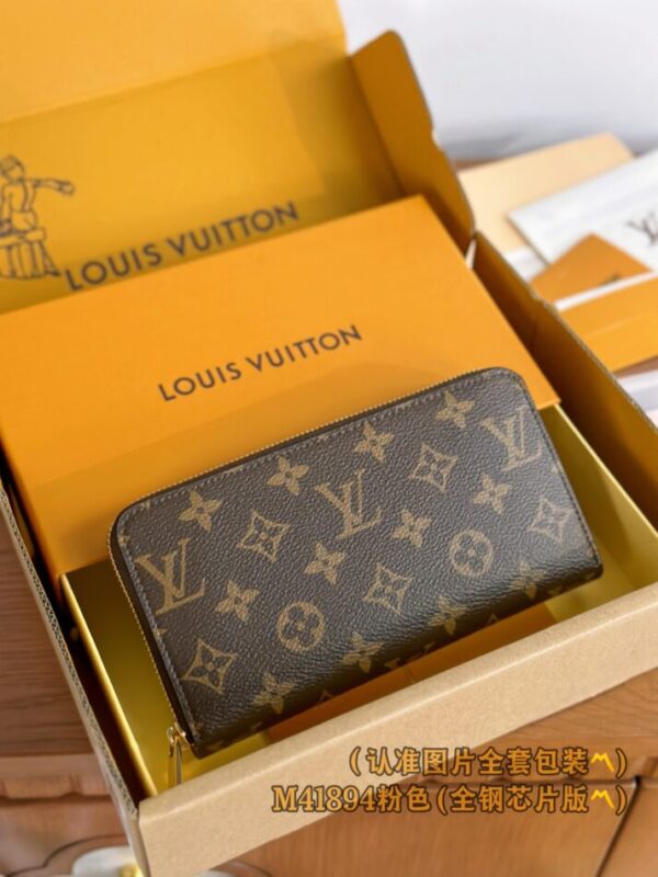 Louis Vuitton Zippy Wallet Brown&Pink