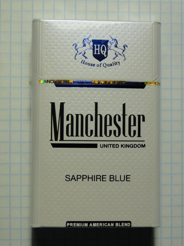 Manchester sapphire blue  5mg