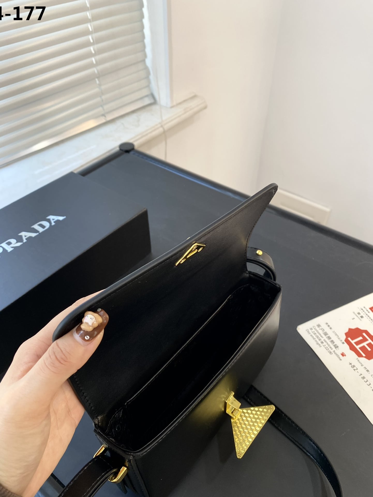 Prada Leather Shoulder Bag Black 21cm 1bd339 Ask F0002 V Mto