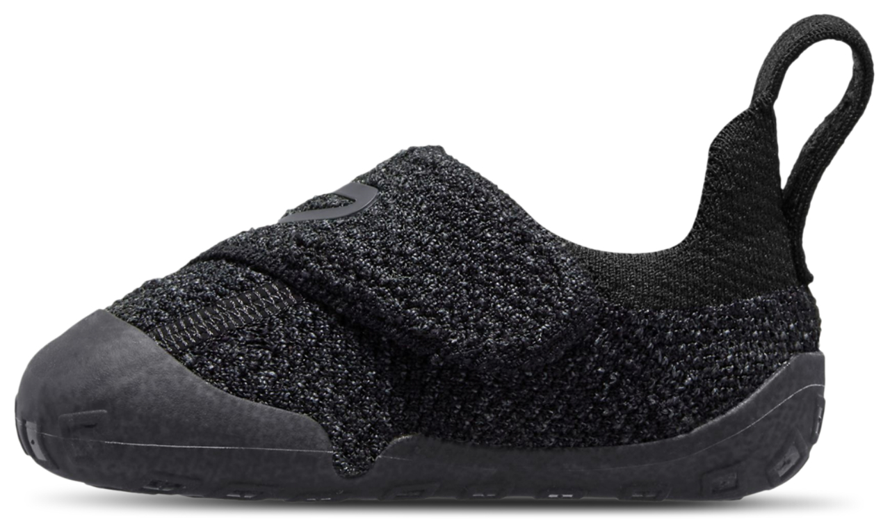 Nike Swoosh 1