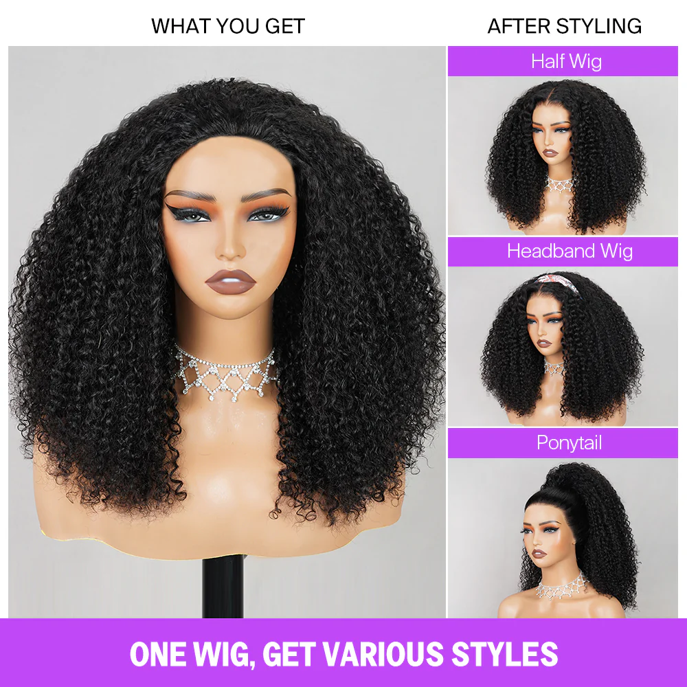 Megalook 3 in 1 Half Wig Glueless Jerry Curly Wigs With Drawstring Natural Black Beginner Friendly