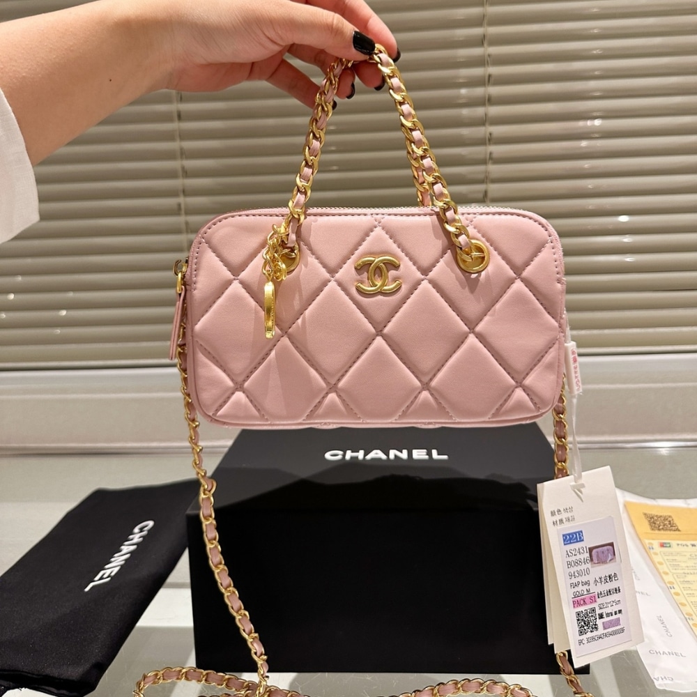 Chanel Matelasse Flap Bag With Chain Pink 20Cm