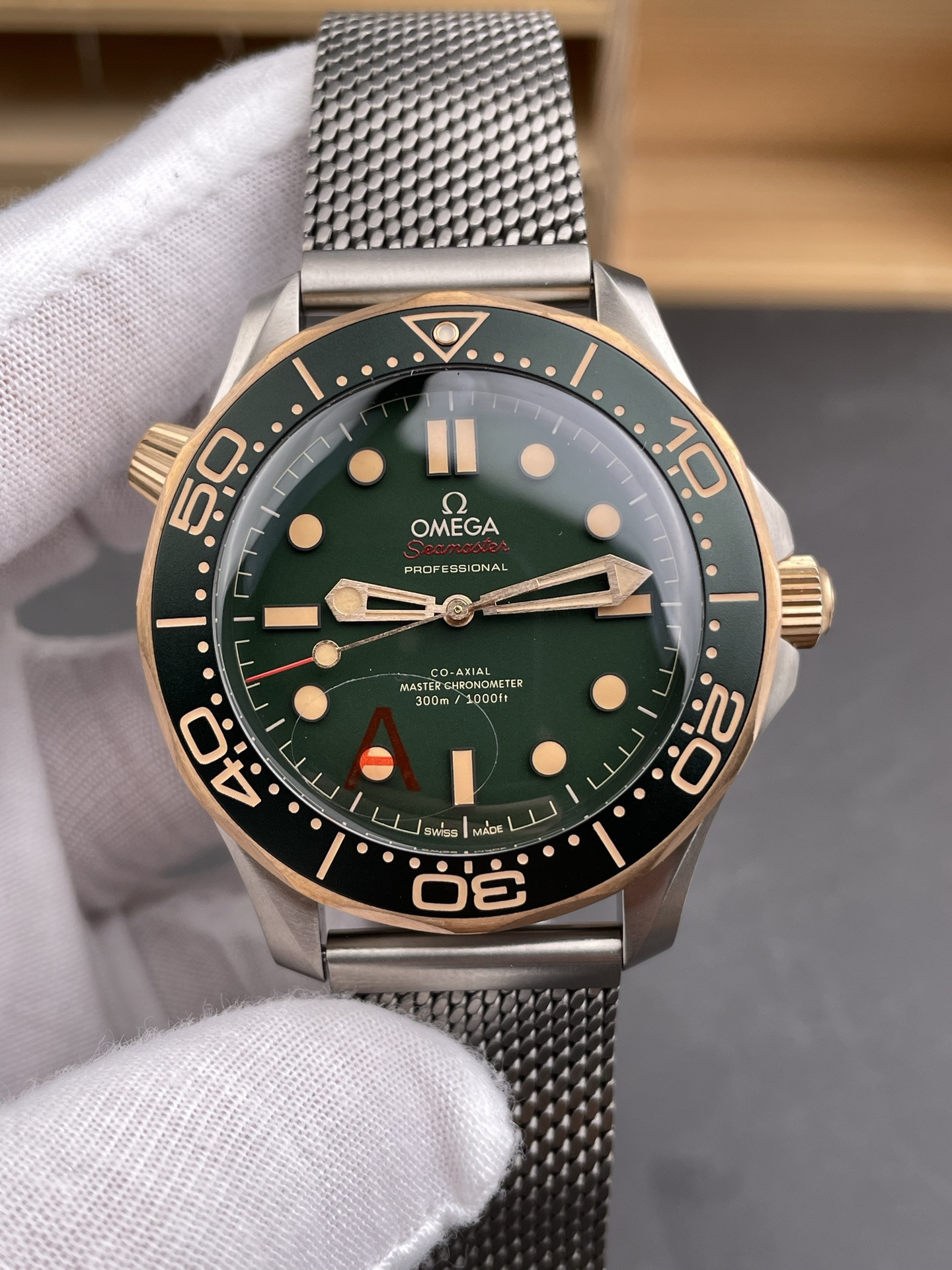 Seamaster 300 , No Time To Die 007 Bronze Gold Green Dial