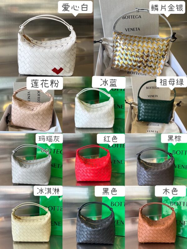 Replica Bottega Veneta Wallace Lunch Bag