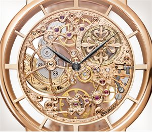 Patek Philippe Complications Skeleton 39mm Reference : 5180/1R-001