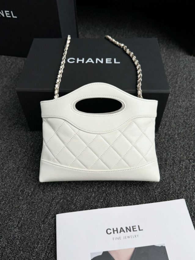 CHANEL 24s Mini Horizontal White