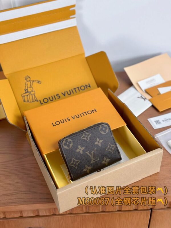 Louis Vuitton Zipper Coin Purse Brown